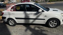 Kia Pride